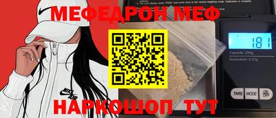 кокаин колумбия Старая Купавна