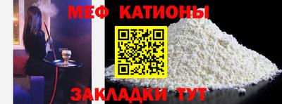 круглые Славгород