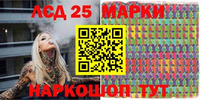 круглые Славгород