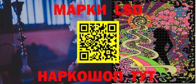 круглые Славгород