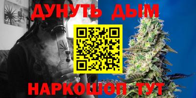 круглые Славгород