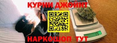 круглые Славгород