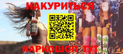 круглые Славгород