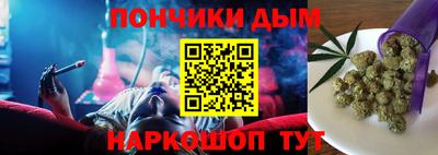 дживик Сланцы