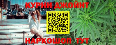 стафф Ставрополь