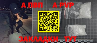 круглые Славгород