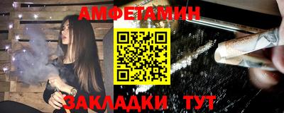 круглые Славгород