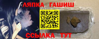 круглые Славгород