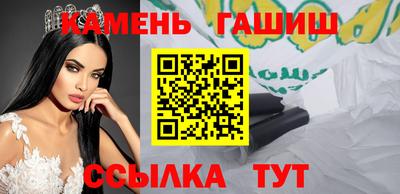 круглые Славгород