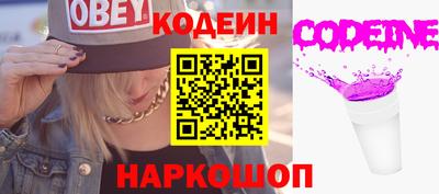 круглые Славгород