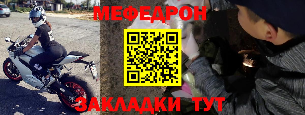 APVP Орехово-Зуево